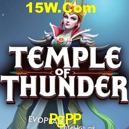 Exclusive Offers PgPP